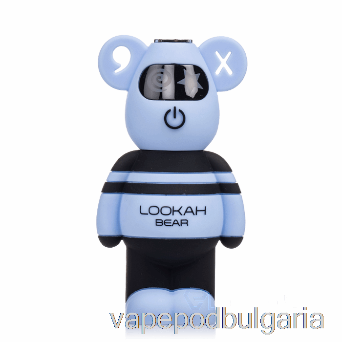 Vape Технически характеристики Lookah Bear 510 батерия светло синьо